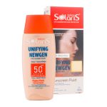 فلوئید ضد آفتاب رنگی آردن با SPF 50 حجم 75 میلی لیتر - Image 3