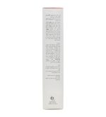 ژل کرم بازسازی کننده پرایم مدل C Prime حجم 30 میلی لیتر - Image 4