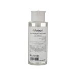 میسلار واتر ویتالیر مدل Hydravit مناسب پوست خشک حجم 250 میلی لیتر - Image 2