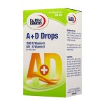قطره خوراکی ویتامین آ د یوروویتال حجم 30 میلی لیتر - Image 2