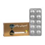 قرص اسپیلی پلاس 10 میلی گرم روژان محقق دارو بسته 30 عددی