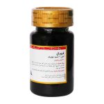 قرص آهن روکش دار گلدن لایف مدل FerOral بسته 30 عددی - Image 2