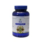 کپسول باریج اسانس مدل Greenfit بسته 90 عددی