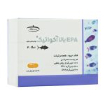 کپسول روغن ماهی کارن حاوی EPA بالا بسته 30 عددی