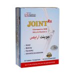 قرص Joint Rx بسته 30 عددی انرکس
