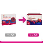 قرص جویدنی ویتامین C 500 با طعم توت ویتامین لایف بسته 30 عددی - Image 2