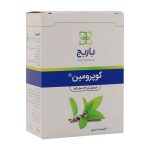 کپسول کوپرومین باریج اسانس بسته 20 عددی