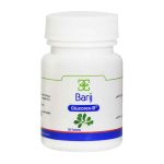 قرص گلوکورکس بی باریج اسانس بسته 30 عددی