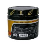 پودر BCAA ساپلند نوتریشن با طعم لیمو وزن 300 گرم - Image 2