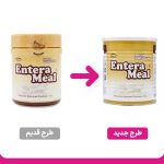پودر کارن با پروتئین بالا مدل Entera Meal طعم موز وزن 400 گرم - Image 2