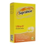 قرص سوپرابیون مدل Ultra-D بسته 60 عددی