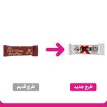 پروتئین بار کارن با طمع شکلات وزن 45 گرم - Image 2