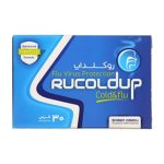 قرص روکلداپ قائم دارو بسته 30 عددی