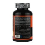 قرص کلسیم منیزیم و زینک کیو ان تی بسته 60 عددی - Image 2