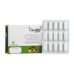 کپسول آوویدا بسته 15 عددی