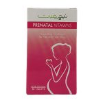 قرص مولیتی ویتامین دوران بارداری نیچرفیت مدل Prenatal بسته 30 عددی - Image 2