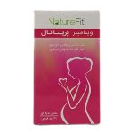 قرص مولیتی ویتامین دوران بارداری نیچرفیت مدل Prenatal بسته 30 عددی - Image 3