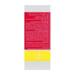 شربت سرفه مت کلد فورت ای حجم 120 میلی لیتر - Image 3