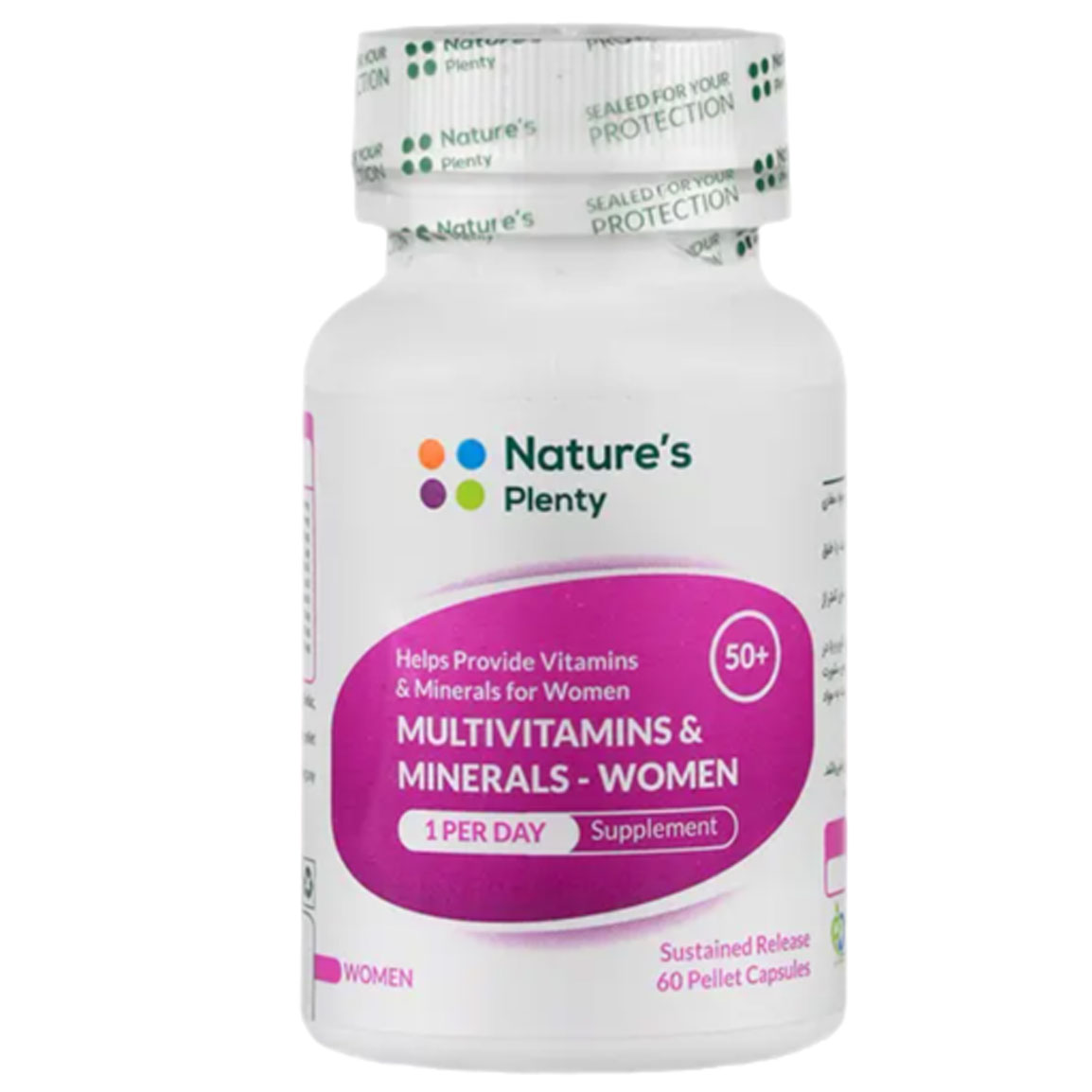 1111-202486122739211.jpg کپسول مولتی ویتامین و مینرال نیچرز پلنتی مناسب بانوان بالای 50 سال بسته 60 عددی - Image 1