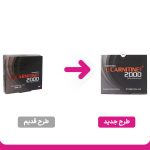 ویال خوراکی ال کارنیتین بنیان سلامت کسری با طعم پرتقال و لیمو بسته 10 عددی - Image 2