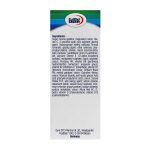 کپسول مولتی ویتامین یوروویتال مدل Multiplus مناسب آقایان بسته 60 عددی - Image 3