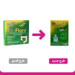 کپسول Bio Flora بسته 30 عددی - Image 2