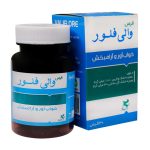 قرص ضد اضطراب و آرامش بخش والی فلور نیاک بسته 30 عددی - Image 2