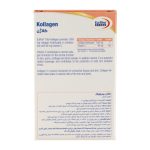 پک 6 عددی قرص کلاژن 1000 میلی گرم به همراه ویتامین C یوروویتال بسته 30 عددی - Image 3