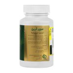 کپسول سوپر گرین اسپیرولینا زرین اورمان دارو بسته 30 عددی - Image 2