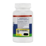 کپسول کلاژن هیدرولیز شده فندا حاوی Vitamin C بسته 60 عددی - Image 2