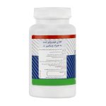 کپسول کلاژن هیدرولیز شده فندا حاوی Vitamin C بسته 60 عددی - Image 3