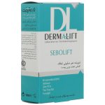 پن شفاف مناسب پوست خیلی چرب سبولیفت شوینده جامد غیرصابونی 100گرم درمالیفت
