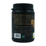 پودر بی سی ای ای ترک نوتریشن مدل های اسپید گلد کر لاین 300 گرم با طعم پرتقال و میوه های استوایی - Image 2