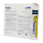 ساشه خوراکی ال کارنیتین یو هلث 1000 با طعم لیمو بسته 20 عددی - Image 2