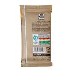بار خرما قهوه و نارگیل کیتاریچ وزن 25 گرم - Image 2