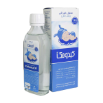 محلول خوراکی کیدومک خوارزمی حجم 145 میلی لیتر - Image 2