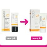 کرم ضد آفتاب بی رنگ راکوتن با SPF50 مناسب پوست حساس حجم 50 میلی لیتر - Image 2