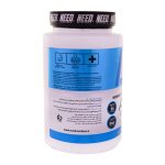 قرص آمینو وی 2222 و ال کارنیتین نید نوتریشن بسته 325 عددی - Image 2
