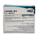 ساشه ال کارنیتین و ب12 یوروویتال با طعم لیمو بسته 14 عددی - Image 3