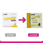 ویال خوراکی مدل L Carnitine 2000 با طعم آناناس بسته 10 عددی - Image 2