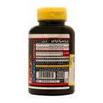 قرص BCAA آی اس اس بسته 120 عددی - Image 2