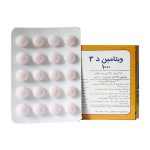 کپسول ژلاتینی ویتامین D3 دی ویژل 1000 واحد دانا بسته 60 عددی - Image 2