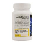سافت ژل روغن ماهی امگا 3 فرمولیتد ساینسز بدون جیوه بسته 30 عددی - Image 2