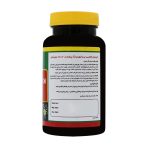 سافت ژل ایوینینگ پرایم رز اویل نورم لایف بسته 60 عددی - Image 3