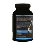 کپسول اچ ام بی 4500 میلی گرم یوروویتال بسته 120 عددی - Image 2