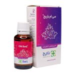 اسپری موضعی سی ام باریج اسانس حجم 30 میلی ‎لیتر - Image 2