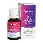 لوسیون سی ام باریج اسانس حجم 15 میلی لیتر - Image 2