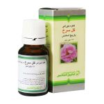قطره خوراکی گل سرخ باریج اسانس حجم 15 میلی ‎لیتر - Image 2