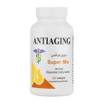 سافت ژل سوپر میکس آنتی ایجینگ بسته 60 عددی