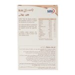 پک 2 عددی قرص هیر بیوتی یوروویتال بسته 30 عددی - Image 3